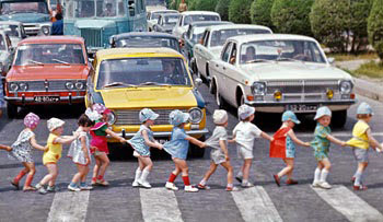 дети на дороге